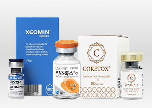 흉터 보톡스